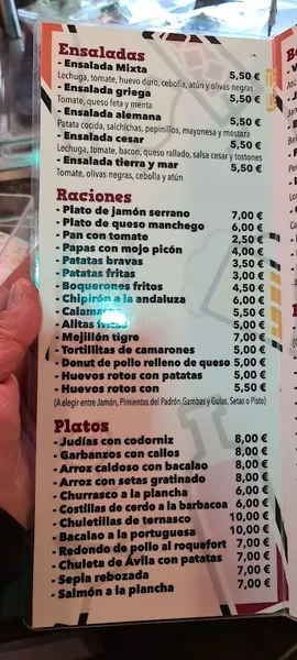 menu 1 of Cafetería El Porche