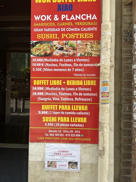 menu 0 of WOK XIAO buffet libre