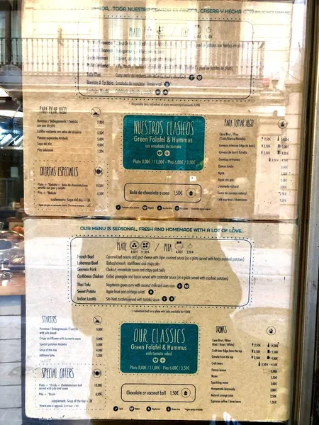 menu 2 of A Tu Bola