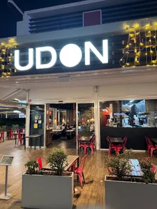 UDON Jerez