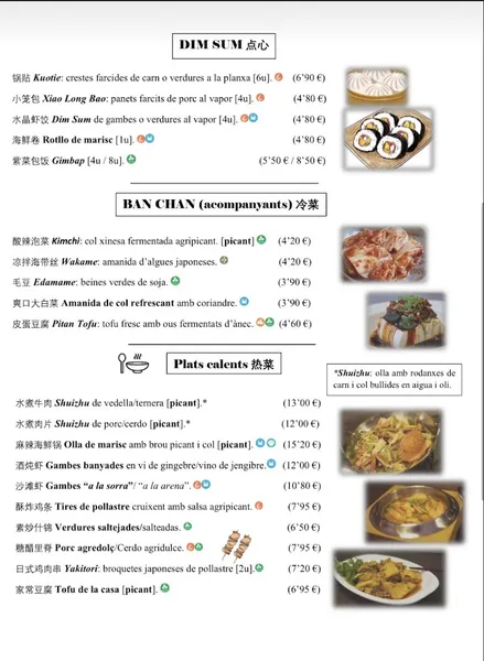 menu 1 of Dolsotbap 石锅饭
