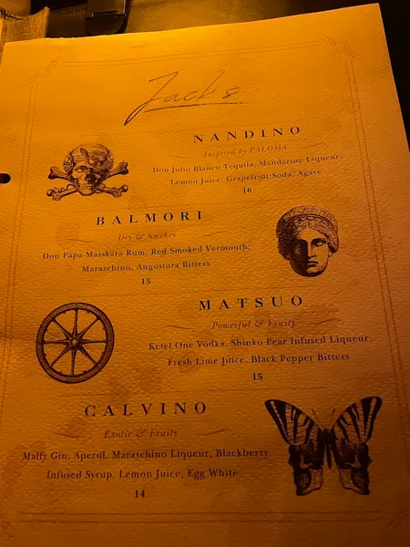 menu 0 of Jack´s Library