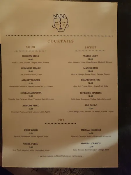 menu 2 of Ficus Bar