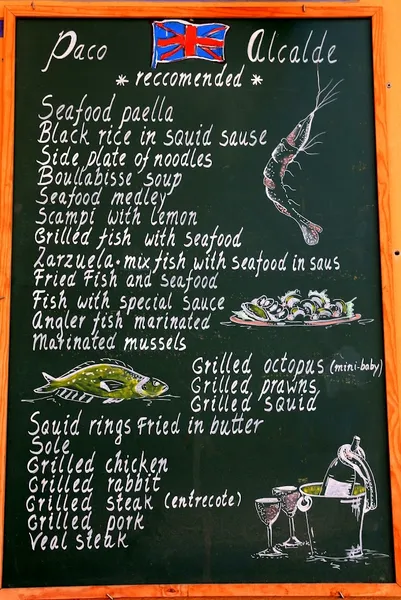 menu 0 of Restaurante Paco Alcalde