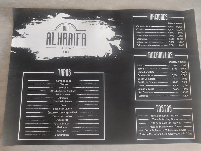 menu 0 of Cafe Bar Alhraifa