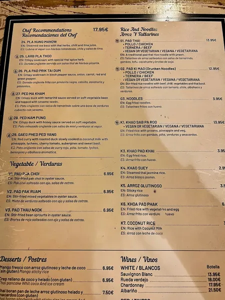 menu 1 of Thai Corner