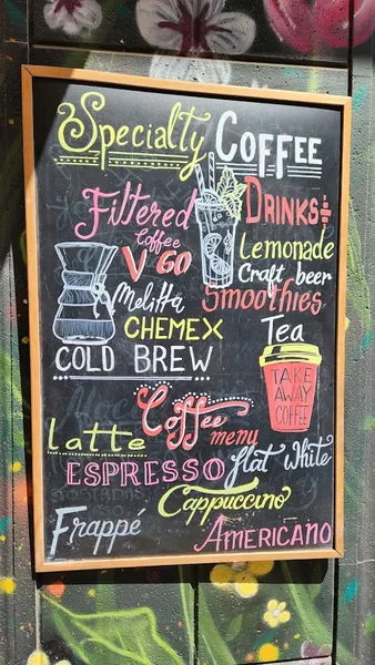 menu 2 of Maldita Gloria!