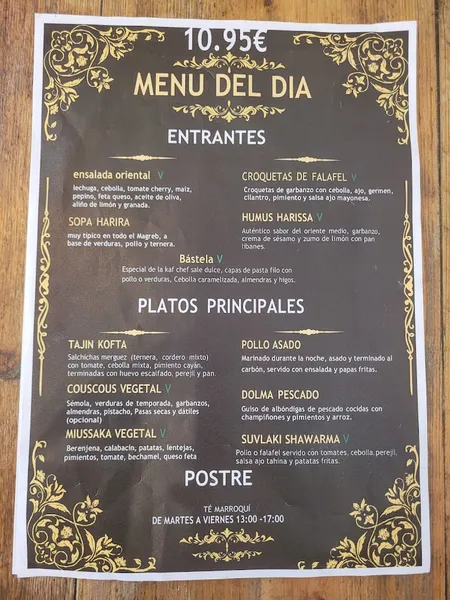 menu 2 of Kaf Restaurante cocina fusion oriental