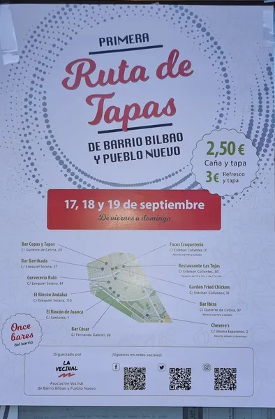 menu 0 of Las Tejas