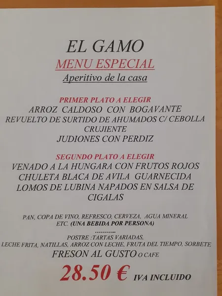 menu 0 of Restaurante El Gamo