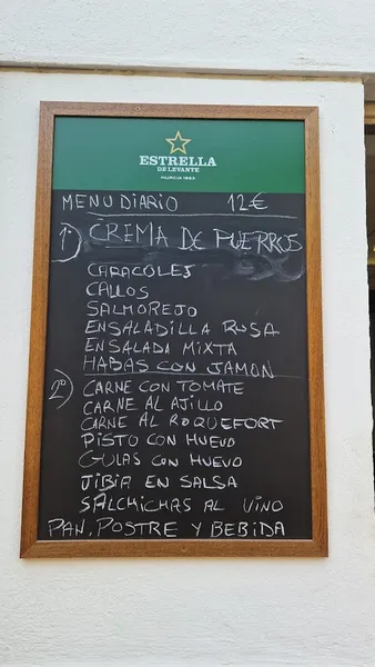 menu 2 of Cafeteria deRuben