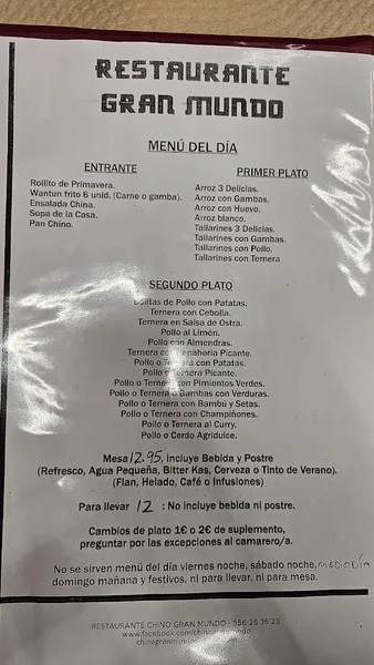 menu 0 of Restaurante Chino Gran Mundo