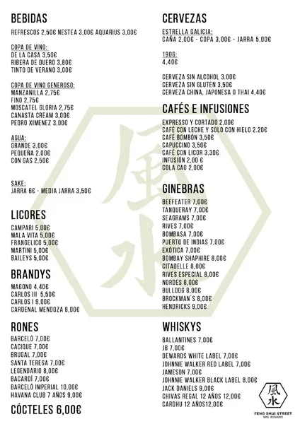 menu 1 of Feng Shui Street