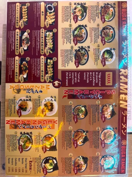 menu 0 of Buga Ramen Jerez