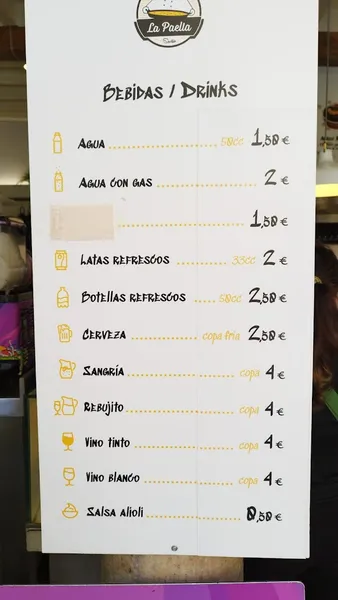 menu 1 of La Paella Sevilla