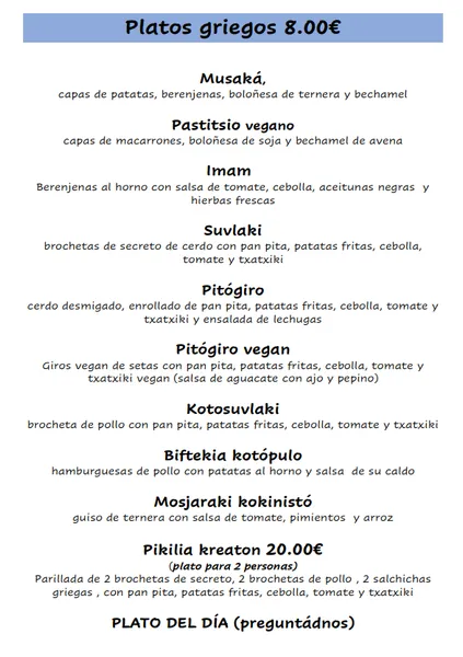 menu 0 of Kalí Órexi by Labocatorio
