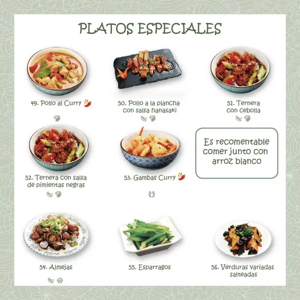 menu 2 of EL PI (Hanasaki)