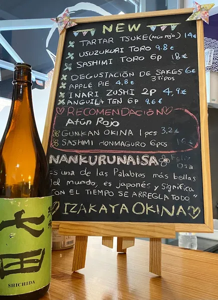 menu 0 of Izakaya Okina