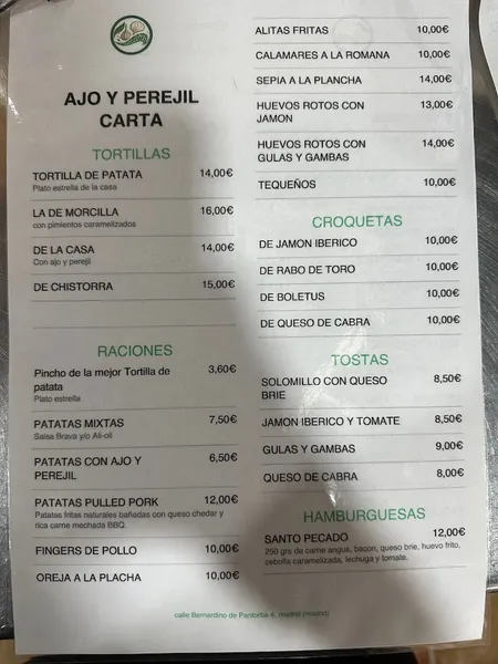 menu 0 of Restaurante Ajo y Perejil