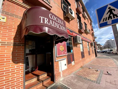 Bar Restaurante La paella de plaza