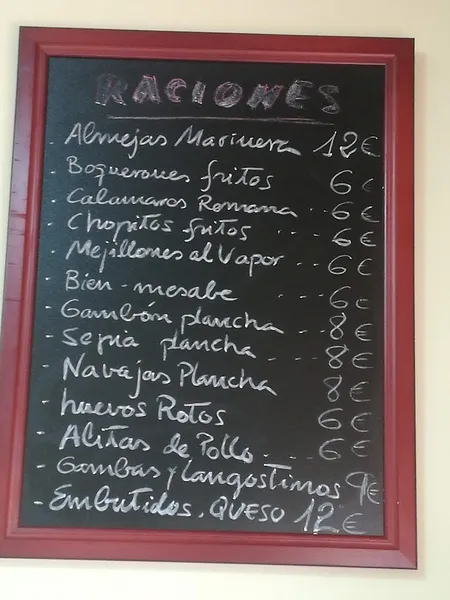 menu 1 of Bar Restaurante La paella de plaza