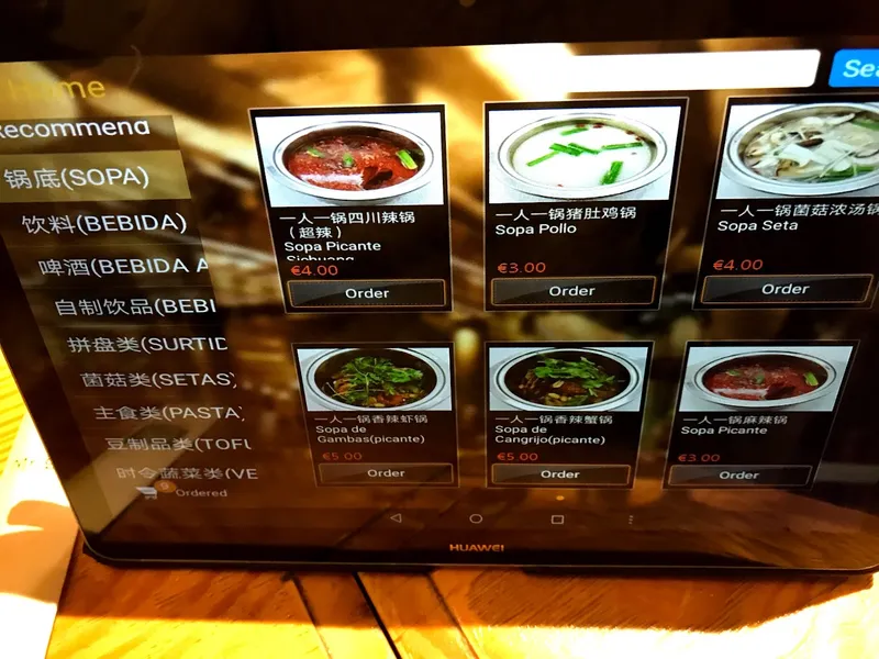 menu 2 of Mr. Doulao