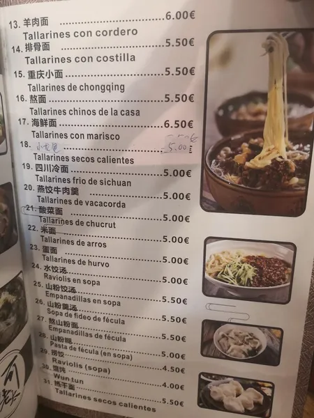 menu 2 of Helaotai (Madrid)