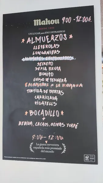 menu 0 of Bar Verbena Benimaclet