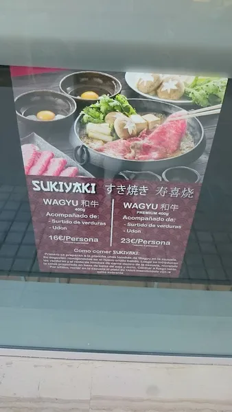 menu 2 of Nanaya