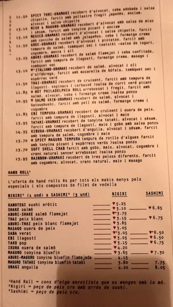 menu 1 of Kibuka Llull