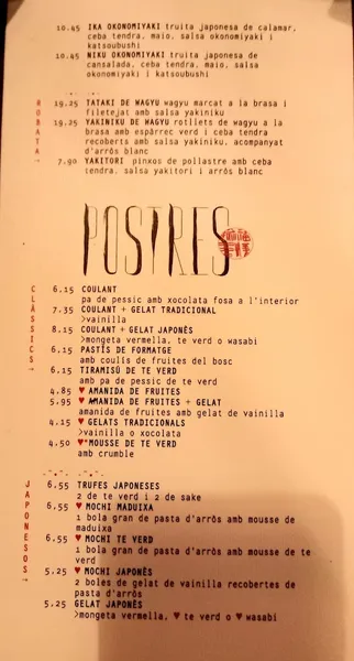 menu 2 of Kibuka Llull