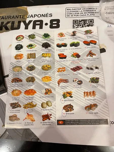 menu 1 of Fukuya 8