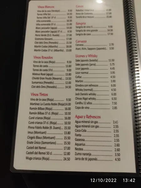 menu 2 of Fukuya 8