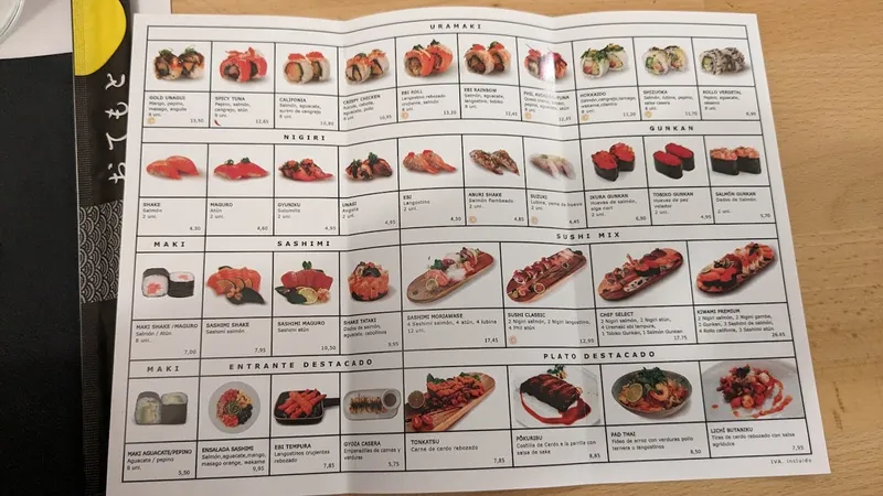 menu 0 of KIWAMI