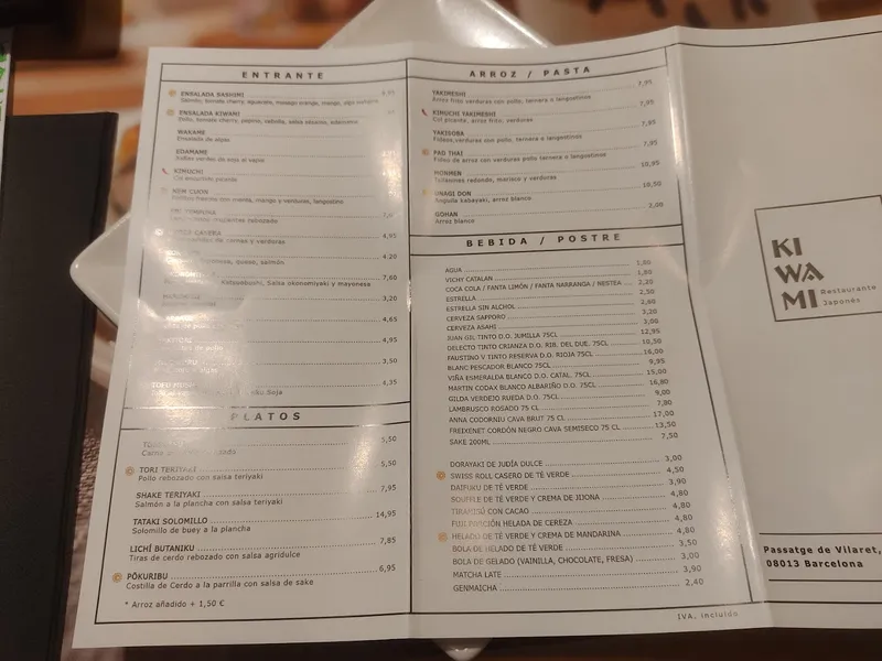menu 1 of KIWAMI