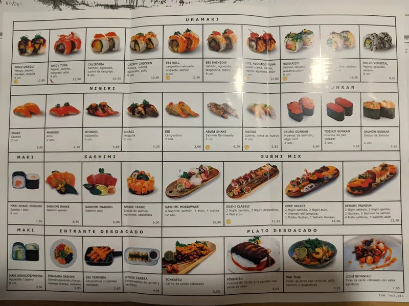 menu 2 of KIWAMI