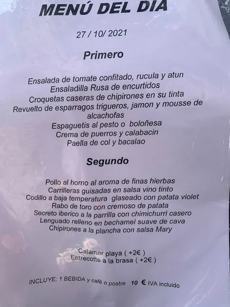 menu 2 of Restaurant El Racó de Lluís