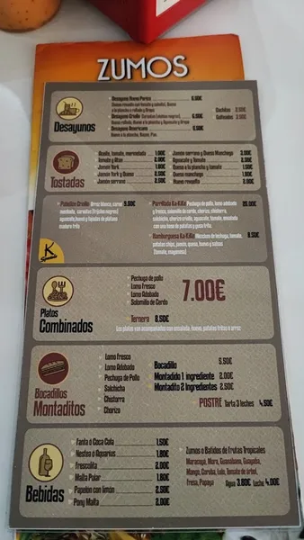 menu 0 of KAKIKE