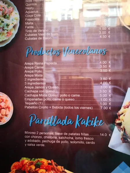 menu 1 of KAKIKE