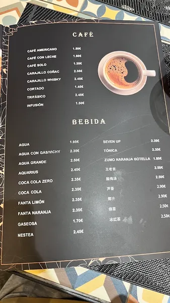 menu 1 of Resturante Ramen