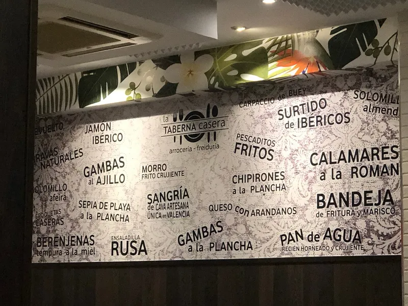 menu 1 of Restaurante arrocería. La Taberna Casera