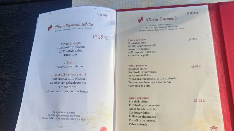 menu 0 of Restaurante Zhen Bao
