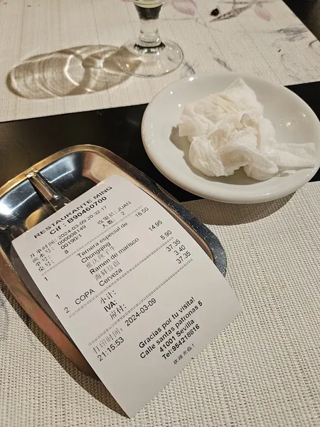 menu 2 of Míng Chinese Restaurant 明 中餐厅 | 중국 음식 | 中華料理