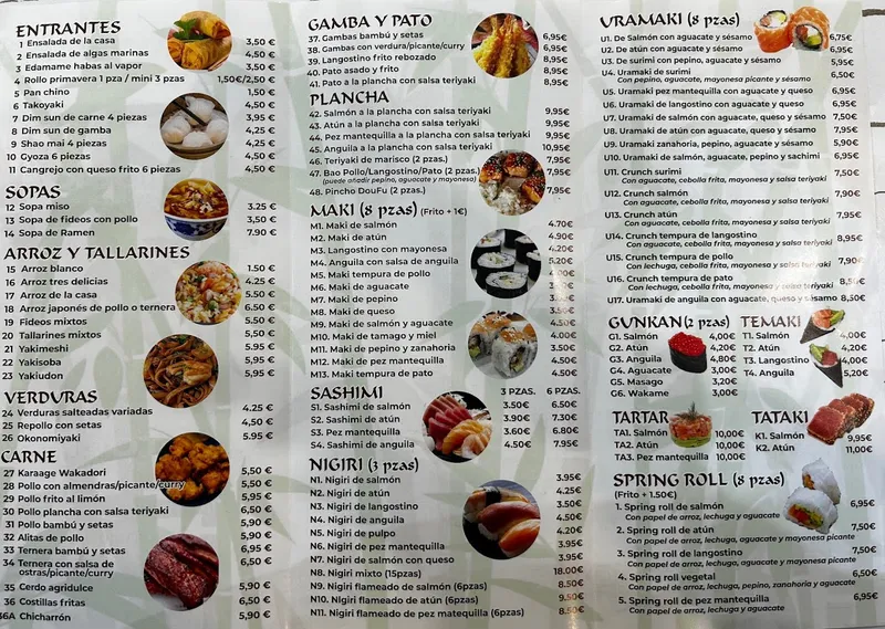 menu 1 of He Wei