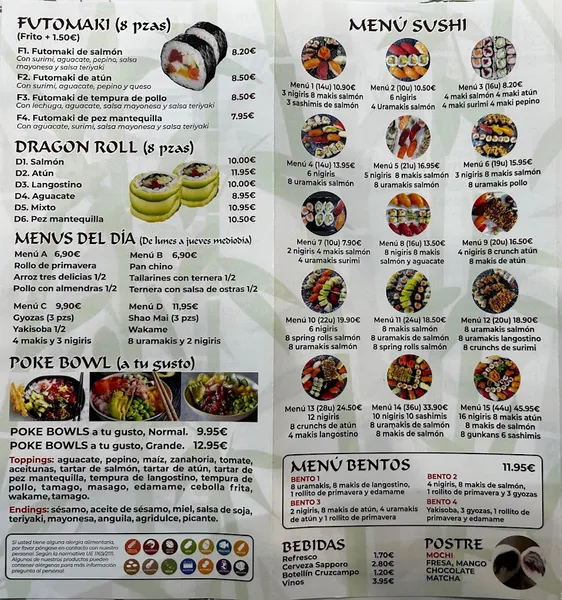menu 0 of He Wei