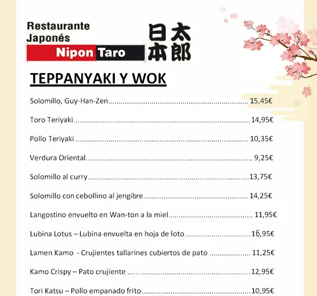 menu 0 of Restaurante Japonés Nipón Taro