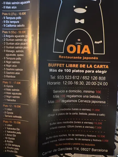 menu 2 of Oia Sushi (Yoiaji)