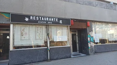 Arce Restaurante asiático