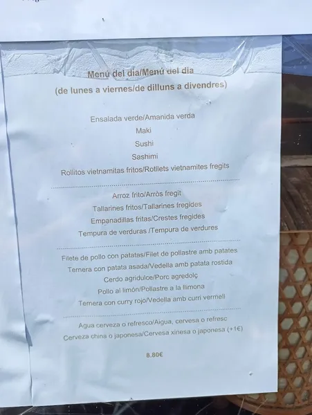 menu 0 of Arce Restaurante asiático