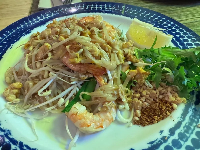menu 1 of Lamun